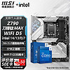 MSI 微星 Z790 主板 搭 英特爾 i7 主板CPU套裝 Z790 EDGE TI MAX WIFI D5 i7 14700KF
