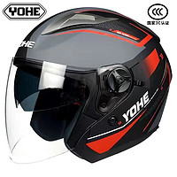 YOHE 永恒 3C头盔摩托车头盔四季男女半盔保暖安全帽双镜片大半盔