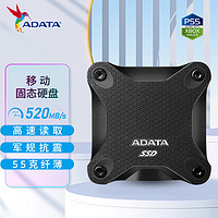 ADATA 威剛 移動固態硬盤(PSSD)SD620 手機筆記本外接SSD纖薄抗震 520MB/s 黑色 512GB 黑色 1T