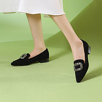 HARSON 哈森 单鞋女2024春季新款优雅尖头水钻粗跟一脚蹬豆豆鞋HWS240167