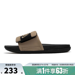 NIKE 耐克 夏季男鞋OFFCOURT运动鞋拖鞋DQ9624-004 DQ9624-004-2024夏季 42.5