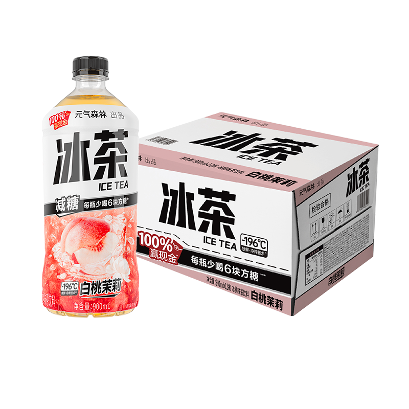 元气森林 冰茶 白桃茉莉 减糖大瓶茶饮料900mL*12瓶 整箱