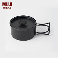 百亿补贴：MUJI 無印良品 无印良品 铝 轻便炊具 食品级单人长柄