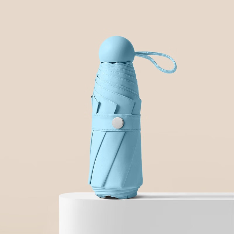 七麦麦太阳伞遮阳伞雨伞五折便携晴雨伞防紫外线女迷你折叠胶囊伞Q502 静谧蓝