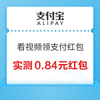 今日好券|3.19上新：工行兑10元微信立减金！京东兑2-15元京东超市卡！