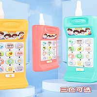 贝木惠（beimuhui）儿童音乐手机可发光仿真电话机早教玩具大哥大 粉色