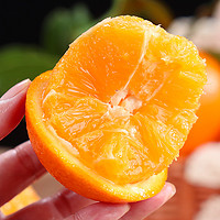 纽荷尔脐橙新鲜当季水果*1000g