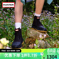 HUNTER男鞋2024早春男士探索系列沙漠踝靴高帮靴登山鞋马丁靴男靴 黑色/BUU 42