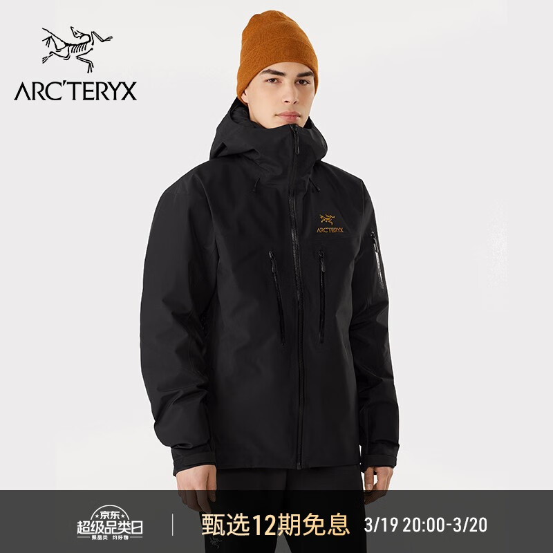 ARC’TERYX始祖鸟 ALPHA SV GORE-TEX PRO 防水 男子 冲锋衣 24K Black/黑色 S