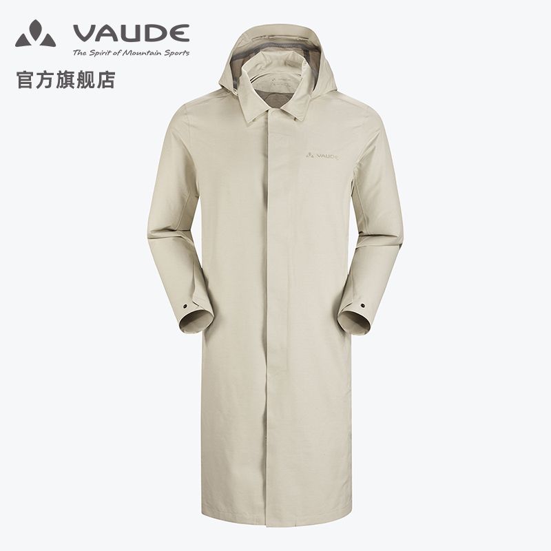 VAUDE 巍德 男款冲锋衣户外运动防水徒步春秋季中长款外套1119176