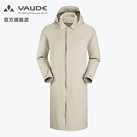 VAUDE 巍德 男款冲锋衣户外运动防水徒步春秋季中长款外套1119176