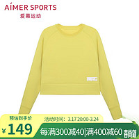 Aimer sports 运动卫衣/套头衫