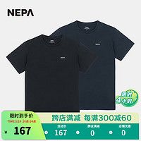 NEPA耐葩2024春夏男女同款运动户外休闲弹力圆领短袖T恤7KG5360 深藏青色M04+黑色C01 180/96A（105）