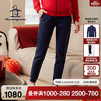 Munsingwear 万星威 运动裤