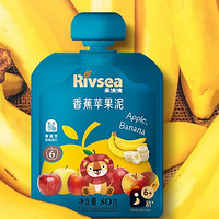 88VIP：Rivsea 禾泱泱 营养宝宝辅食泥 香蕉苹果泥 80g
