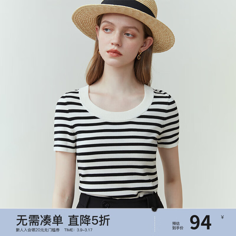 范思蓝恩 23FS11074 条纹针织衫上衣女春夏U领短袖修身短恤 米黑条纹 XS