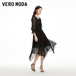 VERO MODA 连衣裙两件套2024春夏新款吊带波点网纱短款罩衫浪漫