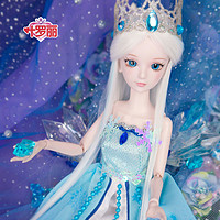 88VIP：葉羅麗 玩具娃娃29厘米冰公主生日禮盒熱播動漫同款娃娃DIY禮物