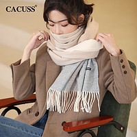 88VIP：CACUSS 圍巾女冬季韓版氣質時尚保暖披肩柔軟圍脖禮物W0338