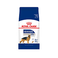 ROYAL CANIN 皇家 法國皇家大型犬成犬全價GR26/15kg