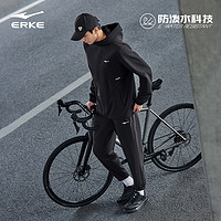 ERKE 鴻星爾克 防潑水外套男2024春季新款男士運動夾克男款風衣戶外男裝