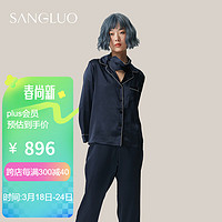 SANGLUO 桑罗 真丝睡衣女春夏新品桑蚕丝家居服 时尚衬衫领舒适真丝睡衣套装 03762817 藏青色 S