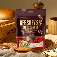 好时（HERSHEY’S）好运巧金砖整粒巴旦木黑巧克力168g