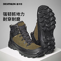 DECATHLON 迪卡侬 男子户外登山鞋