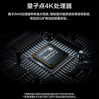 Samsung/三星 85Q70Z 85英寸QLED新一代智能游戏电视120Hz量子点