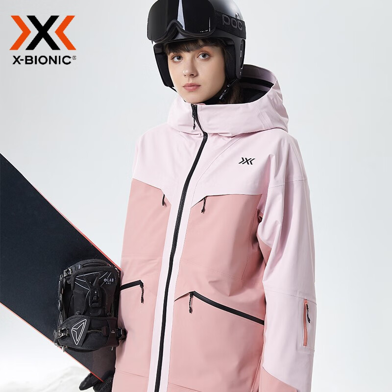 XBIONIC狂想 男女专业单板滑雪服/背带滑雪裤XJC-21986 淡雅粉/浅玫粉-裤子 XS