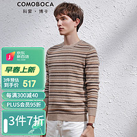 Comoboca 科蒙博卡 男士羊绒衫