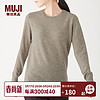 无印良品 MUJI 女式 W9AA003 圆领毛衣 长袖针织衫 深咖啡色 L