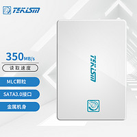 TEKISM 特科芯 K1 120G原装MLC SSD固态硬盘 MLC 固态硬盘 120G