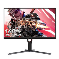 88VIP：AOC 冠捷 U27G10 27英寸顯示器（4K、160Hz、1ms）