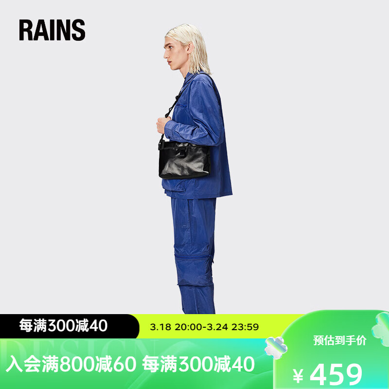 Rains拎包书包手提斜挎包 防水运动单肩包Sibu Musette Bag W3 黑色