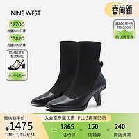 NINE WEST 玖熙 弹力袜靴女2023冬新款时尚优雅小众拼接回旋跟时装靴女靴 黑色 36