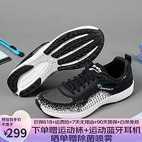 Do-WIN 多威 锋芒4代男女运动鞋体能跑步鞋训练用鞋 黑色