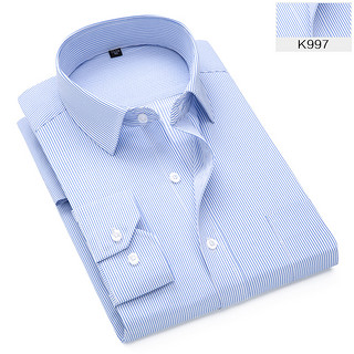 男士条纹商务衬衫长袖职业工装大码免烫衬衣 K997 43/4XL