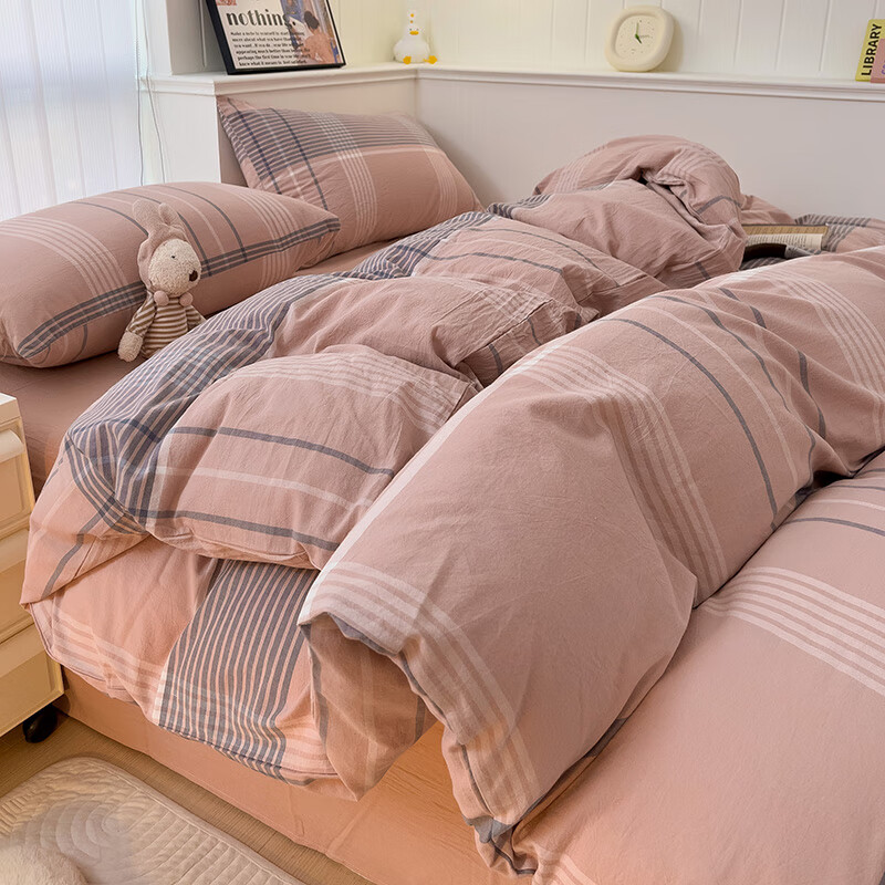 安睡宝（SOMERELLE）纯棉床上四件套100%全棉色织水洗棉被套床单床笠款单人套件三 摩卡粉 1.2m床单三件套-被套150x200