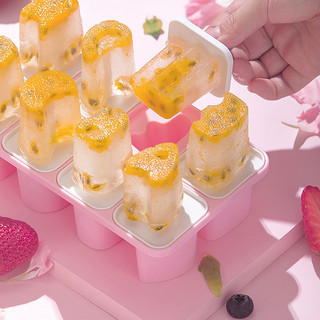 CHAHUA 茶花 雪糕模具家用自制可爱冰淇淋磨具冷饮冰糕冰棍字母冻冰棒模具 字母冰棒模8支-浅粉色