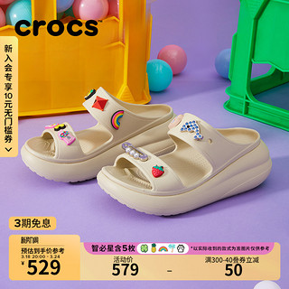 crocs 卡骆驰 泡芙凉鞋洞洞鞋坡跟鞋户外厚底鞋女鞋|207670