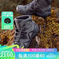 LOWA Zephyr Gtx TF 男子登山鞋 L310537 狼灰色 40