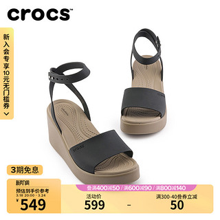 crocs 卡骆驰 布鲁克林厚底坡跟鞋女鞋松糕鞋|209406