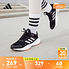 adidas 阿迪達斯 RESPONSE隨心暢跑舒適跑步運動鞋女子阿迪達斯 黑色/灰色 38