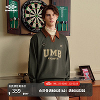 Umbro 茵宝 官方运动卫衣POLO领复古春秋休闲长袖男女款套头衫上衣 泥丸灰 M