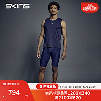 SKINS 思金斯 S5 Half Tights 男士中裤 高强度压缩裤 专业运动跑步田径五分裤 藏青色 S