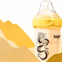 88VIP：hegen 龙年纪念奶瓶 240ml 自带2段奶嘴