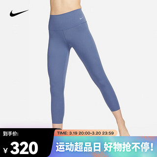 NIKE 耐克 ZENVY 女子低强度包覆速干高腰九分紧身裤 DQ6016-491 L