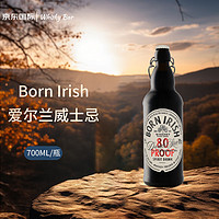 Born Irish 爱尔兰威士忌 700ml 洋酒