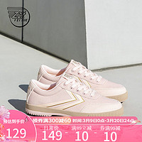 飞跃（Feiyue）帆布鞋经典女鞋2024春季复古潮搭休闲布鞋子女士舒适运动板鞋 粉红色 42